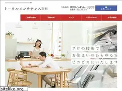 Sites similar to skuhara-works.jp