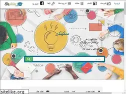 Sites similar to skuilder.com