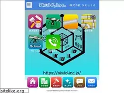 Sites similar to skuld-inc.jp