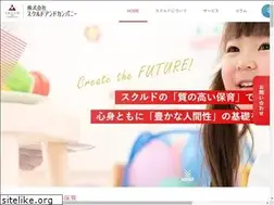 Sites similar to skuld.co.jp