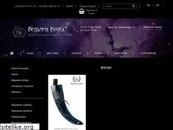 Sites similar to skuld.com.ua