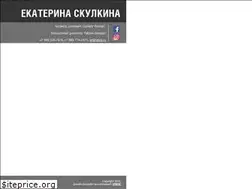 Sites similar to skulkina.com