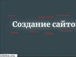 Sites similar to skull3d.com