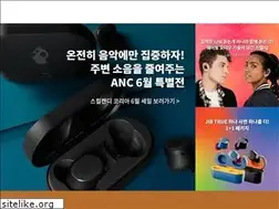 Sites similar to skullcandykorea.com