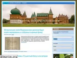 Sites similar to skulpturu.ru