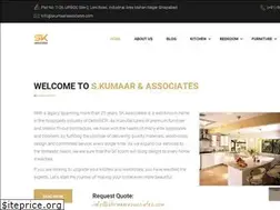 Sites similar to skumaarassociates.com
