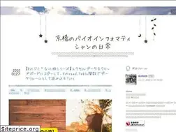 Sites similar to skume.net