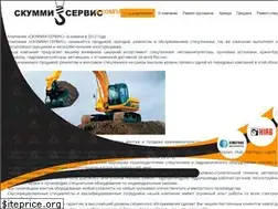 Sites similar to skummi.com
