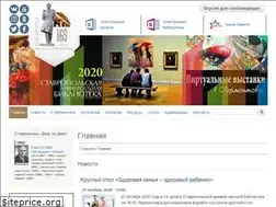 Sites similar to skunb.ru