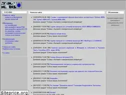 Sites similar to skunksworks.net