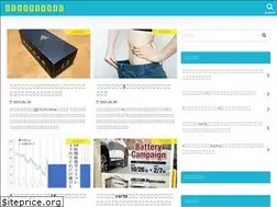Sites similar to skunn.net