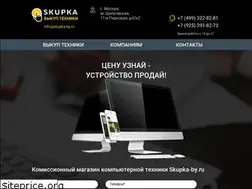 Sites similar to skupka-by.ru