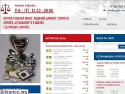 Sites similar to skupka-ocenka.ru