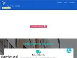 Sites similar to skupka-tech.od.ua
