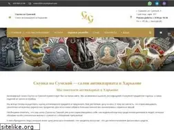 Sites similar to skupka.kh.ua