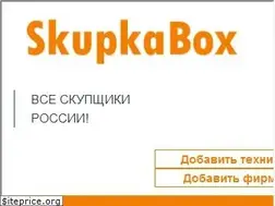 Sites similar to skupkabox.ru
