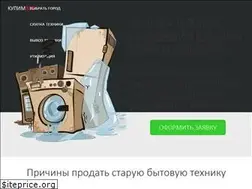 Sites similar to skupkaekb.ru