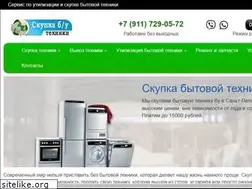 Sites similar to skupkateh.ru