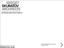 Sites similar to skuratov-arch.ru