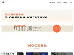 Sites similar to skuratovcoffee.ru