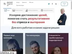 Sites similar to skuratovich.com