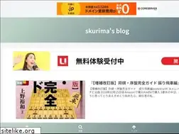 Sites similar to skurima.com