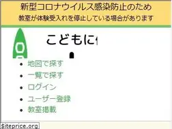 Sites similar to skuroo.net