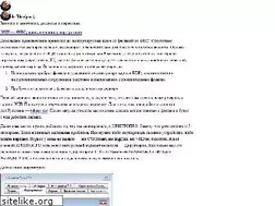 Sites similar to skurudo.ru