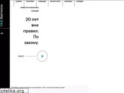 Sites similar to skv.ru
