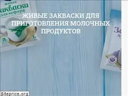 Sites similar to skvaska.com
