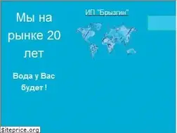 Sites similar to skvazhina.pro