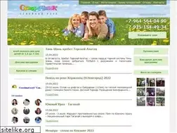 Sites similar to skvclub.ru
