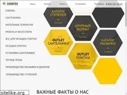 Sites similar to skvirel.com