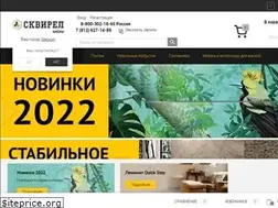 Sites similar to skvirel.ru