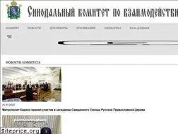 Sites similar to skvk.org