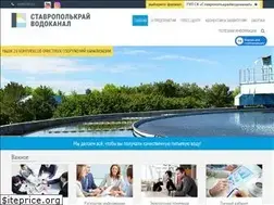 Sites similar to skvk.ru