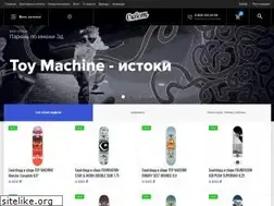 Sites similar to skvot.com