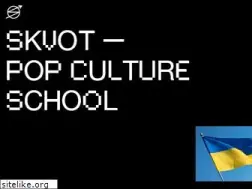 Sites similar to skvot.io