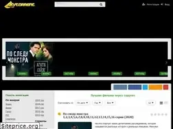 Sites similar to skvtorrent.at.ua