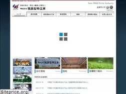 Sites similar to skwk.co.jp