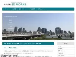 Sites similar to skworks.jp