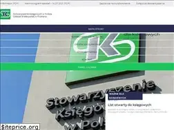 Sites similar to skwp.poznan.pl