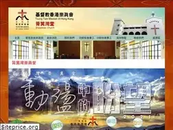 Sites similar to skwttc.org
