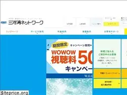 Sites similar to sky-1.co.jp