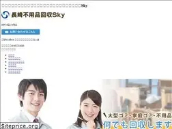 Sites similar to sky-2017.com