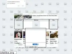 Sites similar to sky-anime.alafdal.net