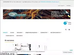 Sites similar to sky-bg.com