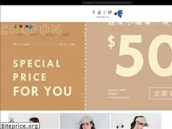 Sites similar to sky-blue.com.tw