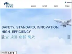 Sites similar to sky-bluefly.com