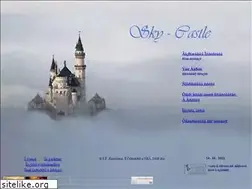 Sites similar to sky-castle.ru